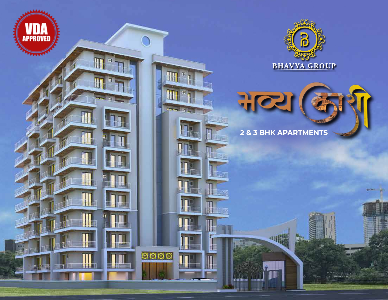Bhavya_Group_Brochure_(2)_page-0002[1]