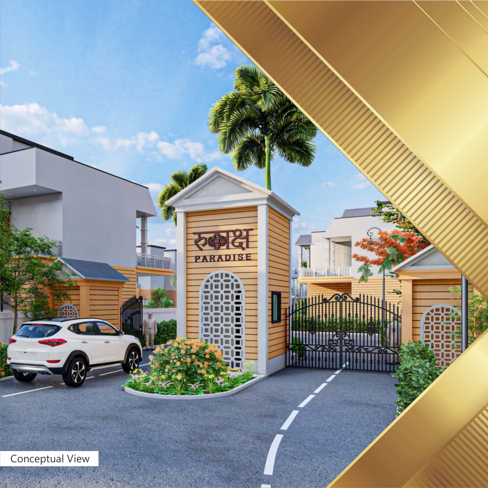 Rudraksh_Brochure_June_6019_(2)_page-0007[1]