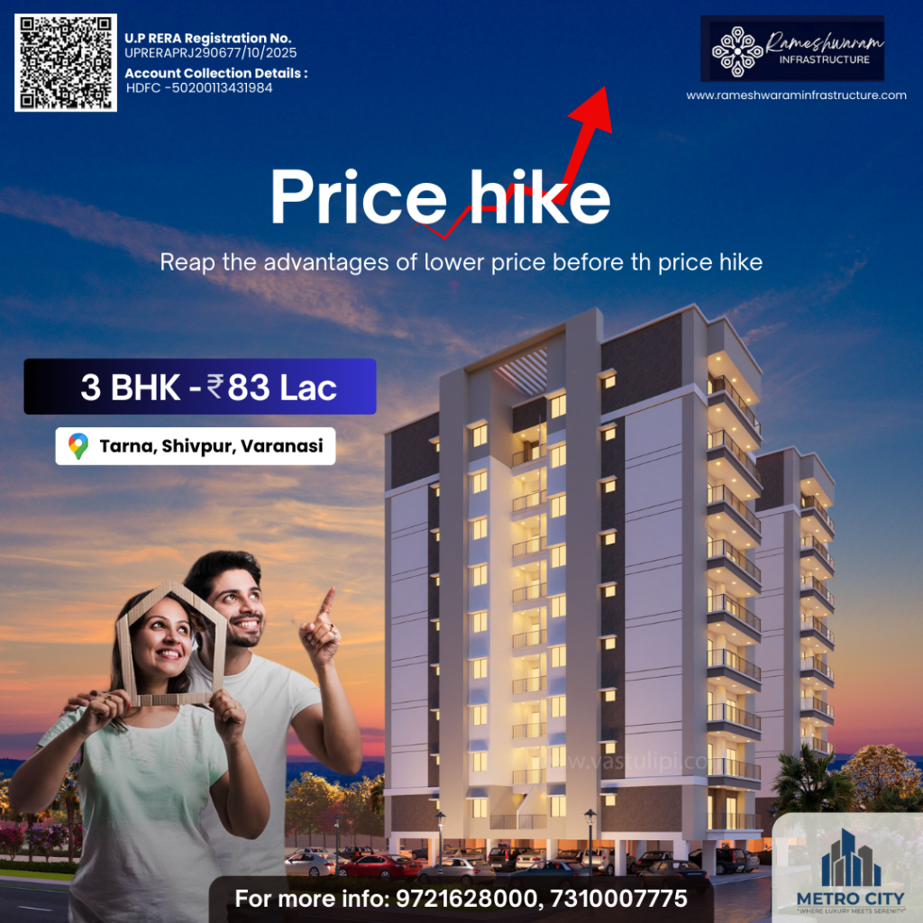 Book your Site Visit Today !! (2)