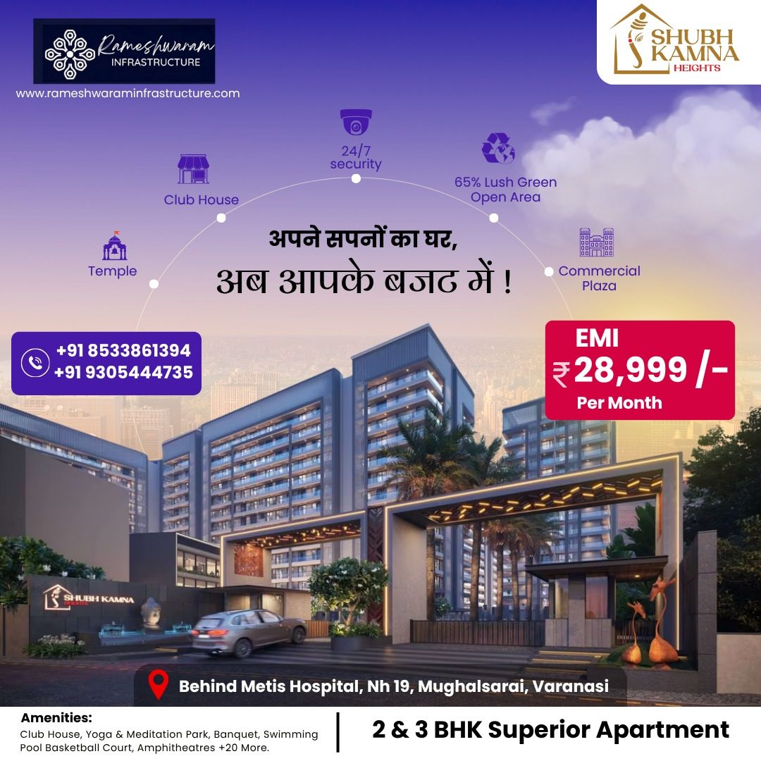 WhatsApp Image 2025-11-20 at 09.50.36